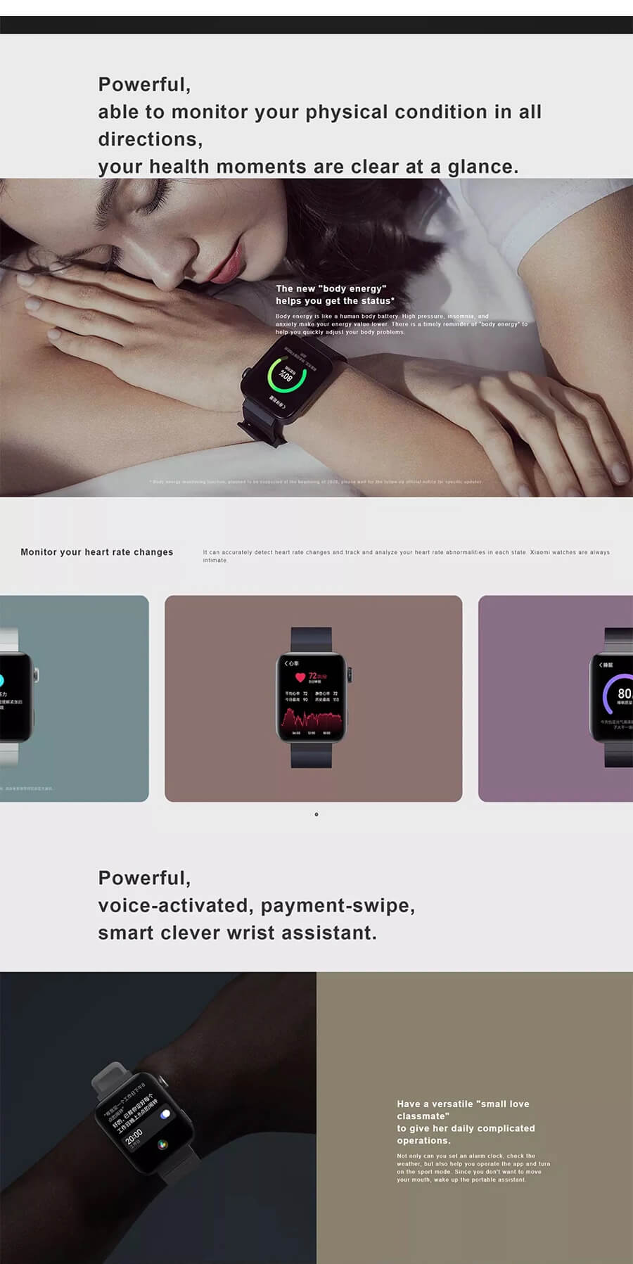 ساعت هوشمند شیائومی Mi Watch