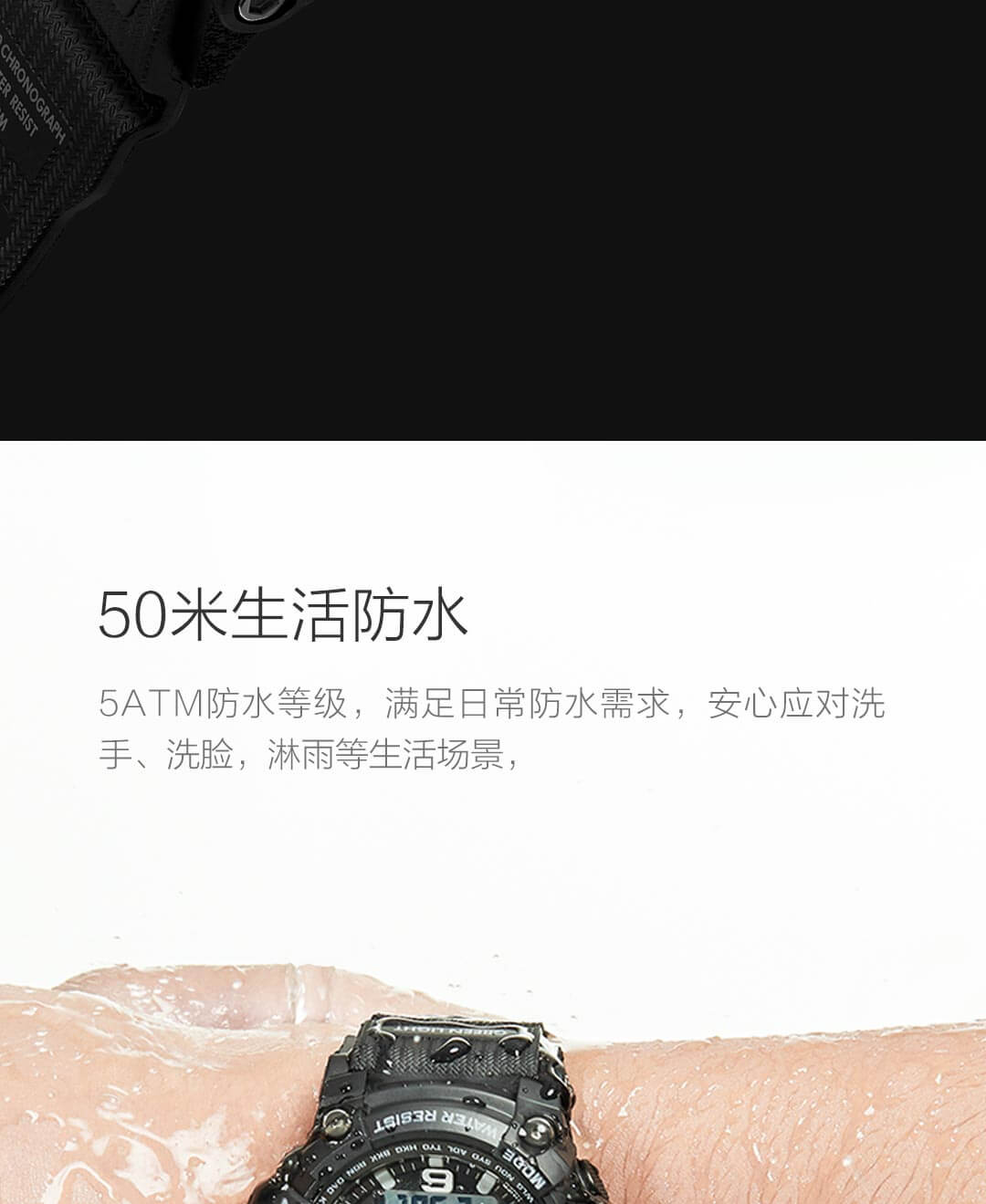 ساعت اسپرت شیائومی مدل W008Q