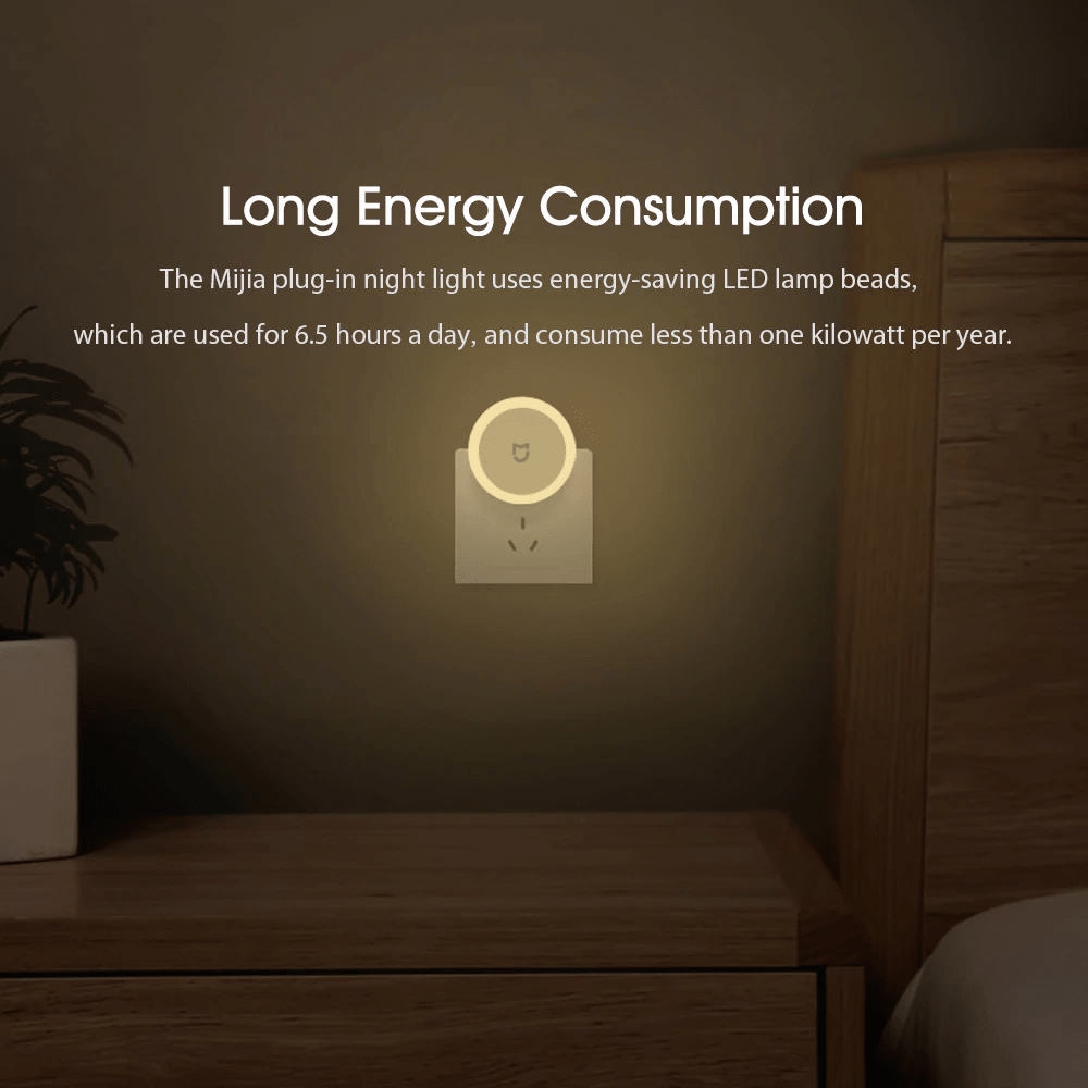 چراغ خواب میجیا شیائومی مدل MJYD04YL