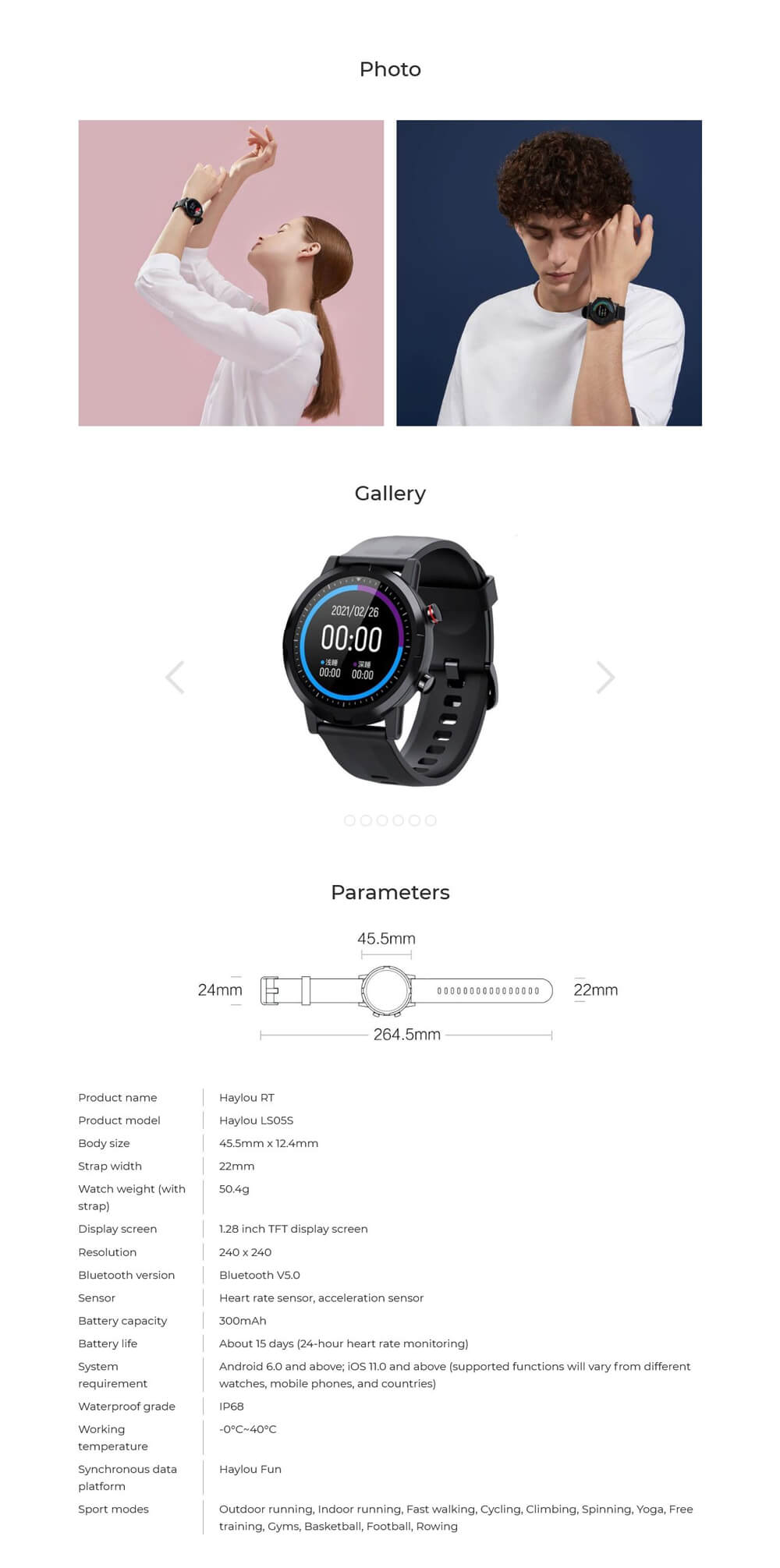ساعت هوشمند شیائومی هایلو RT LS05S -‏ Haylou RT LS05S Smart Watch