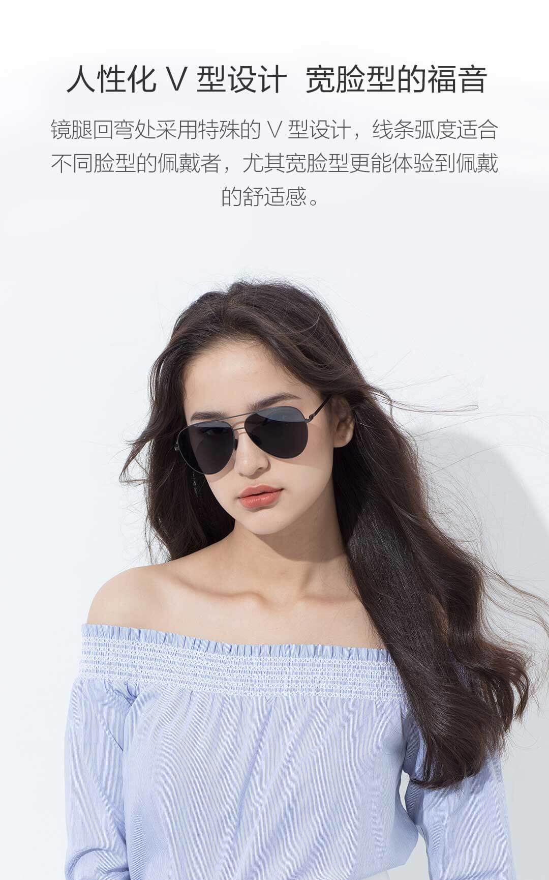 عینک آفتابی شیائومی Xiaomi TS SM005 Turok SteinHardt Polarized Sunglasses