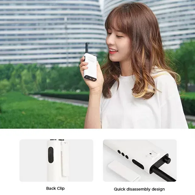 بیسیم شیائومی واکی تاکی مدل Mijia Lite XMDJJL01