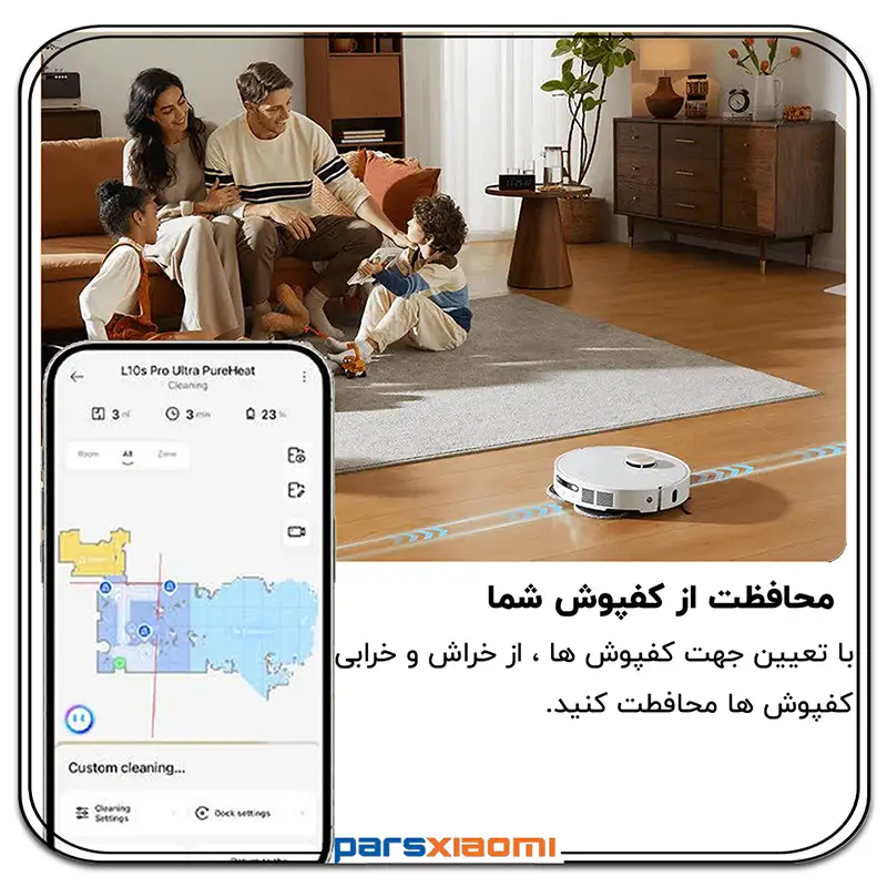 محتفظت از کفپوش dreame L10s Pro Ultra Heat