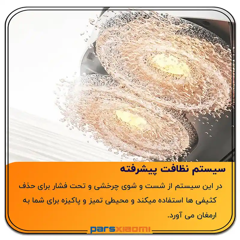 شستشوی پیشرفته dreame L10s Pro Ultra Heat