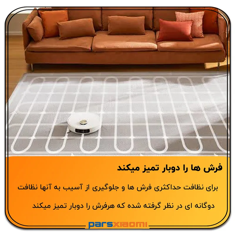 تمیز کردن دوباره dreame L10s Pro Ultra Heat