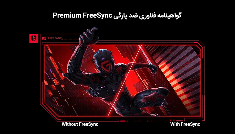 ویژگی های مانیتور گیمینگ خمیده 34 اینچی شیائومی G34WQi