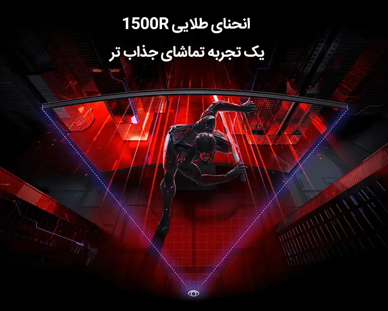 انحنای مانیتور گیمینگ خمیده 34 اینچی شیائومی G34WQi