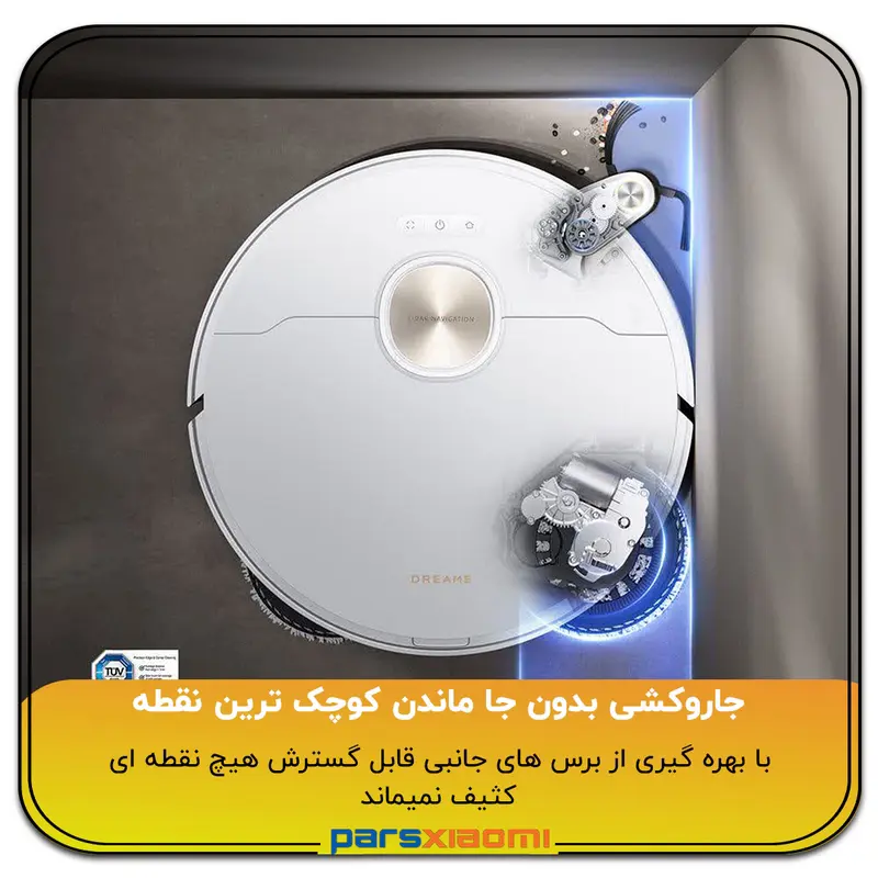 تمیز کردن گوشههای غیرقابل دسترس