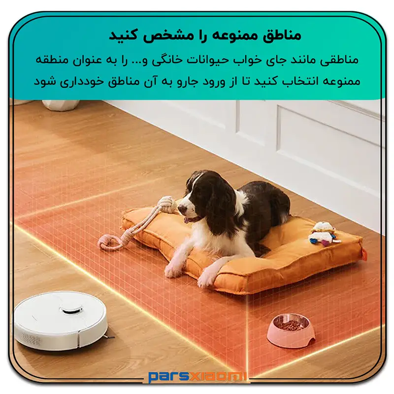 مناسب برای حیوانات