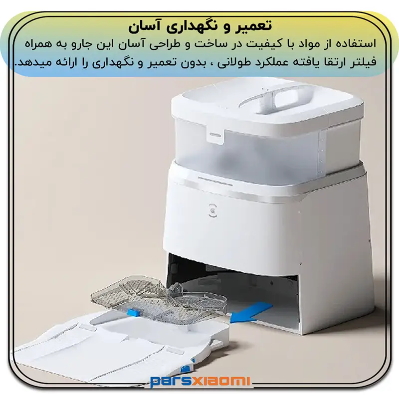 تعمیر و نگهداری جارو رباتیک هوشمند اکووکس مدل ECOVACT DEEBOT T30 PRO OMNI