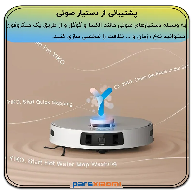 کنترل صوتی جارو رباتیک هوشمند اکووکس مدل ECOVACT DEEBOT T30 PRO OMNI