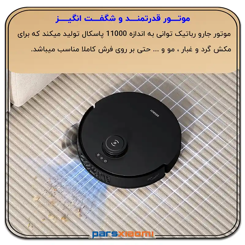قدرت مکش جارو رباتیک اکووکس Ecovacs T30S COMBO