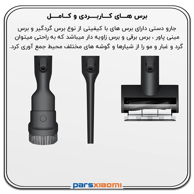 پیکربندی چندگانه جارو رباتیک اکووکس Ecovacs T30S COMBO