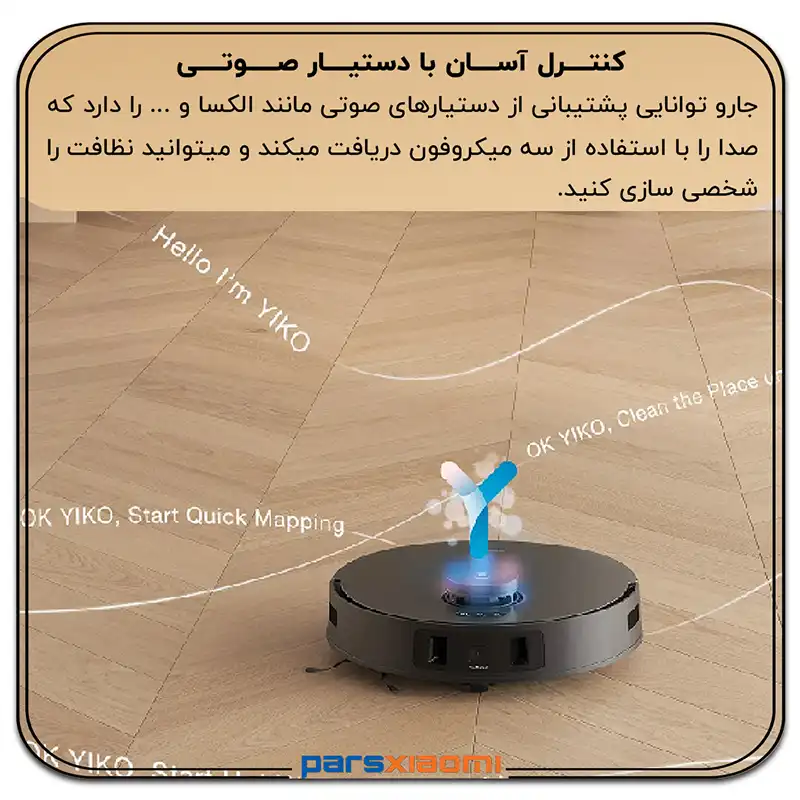 کنترل صوتی جارو اکووکس Ecovacs T30S COMBO