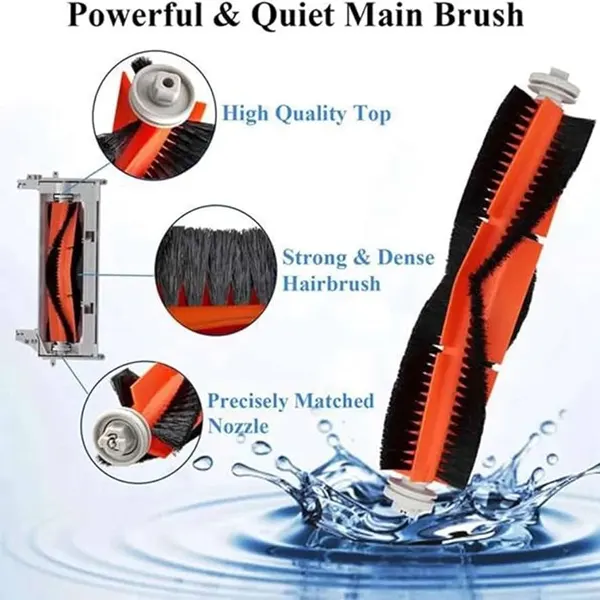 برس اصلی جارو رباتیک