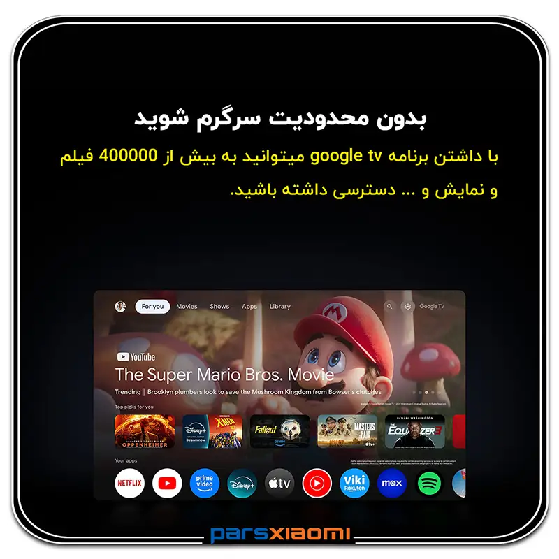 مجهز به اندروید تی وی در ویدئو پروژکتور شیائومی مدل L1