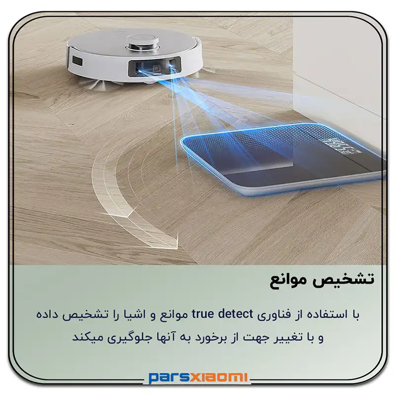 سنسور اجتناب از موانع جارو رباتیک اکووکس ECOVACS DEEBOT T20 OMNI