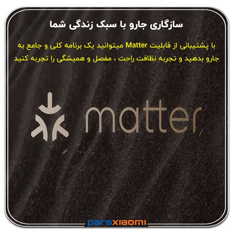 پروتکل ئشففثق