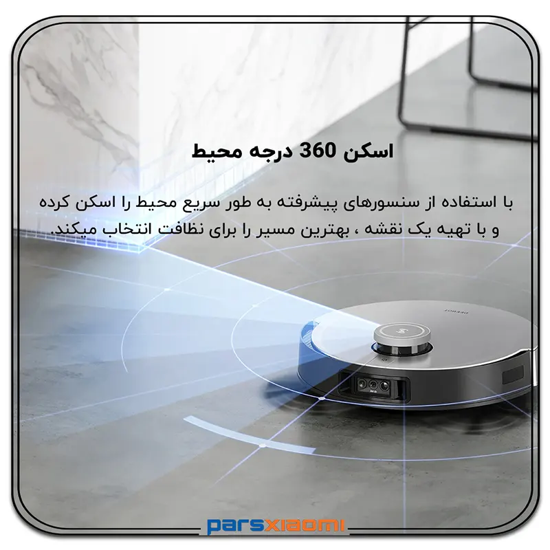 اسکن و ناوبری جارو رباتیک اکووکس Ecovacs DEEBOT X1 Omni