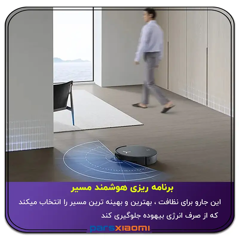 ناوبری هوشمند جارو رباتیک اکووکس Ecovacs X8 Pro Omni