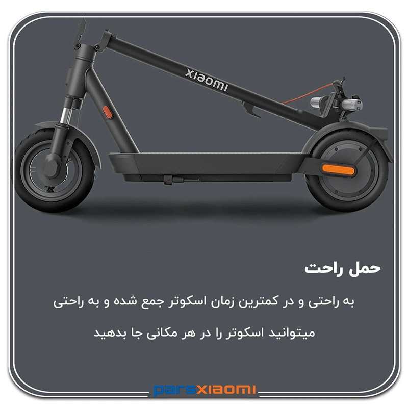 طراحی تاشو و حمل آسان اسکوتر 5