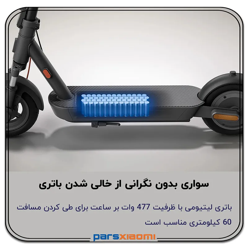 باتری با ظرفیت بالا و برد طولانی در اسکوتر 5