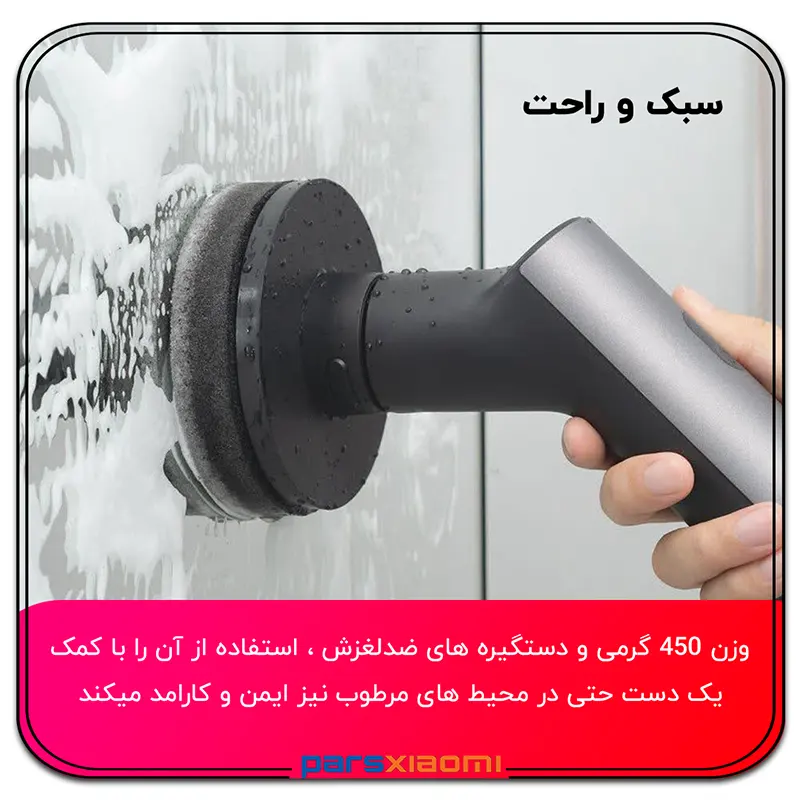 طراحی سبک و قابل حمل