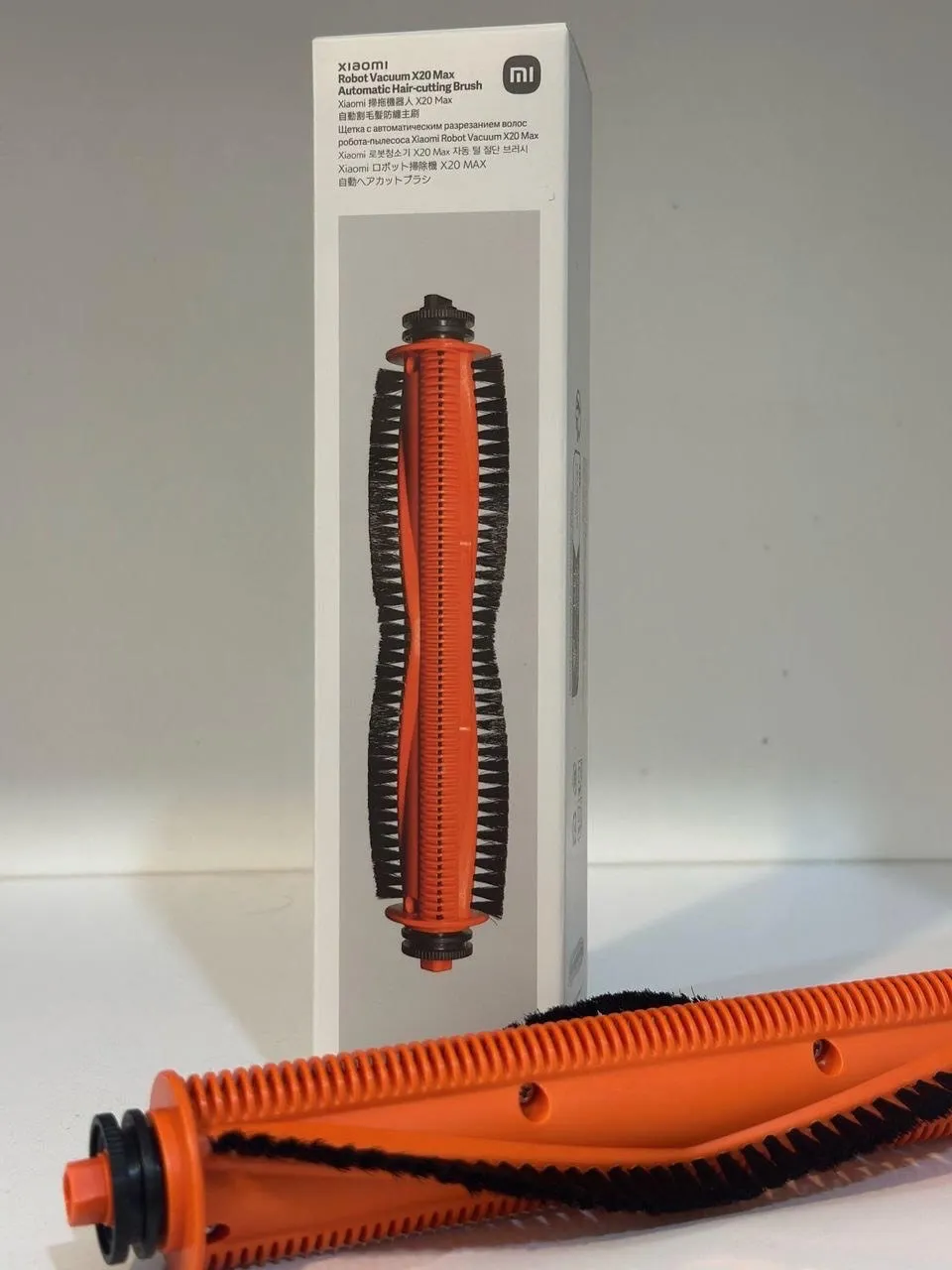 برس کاتر دار X20 Max