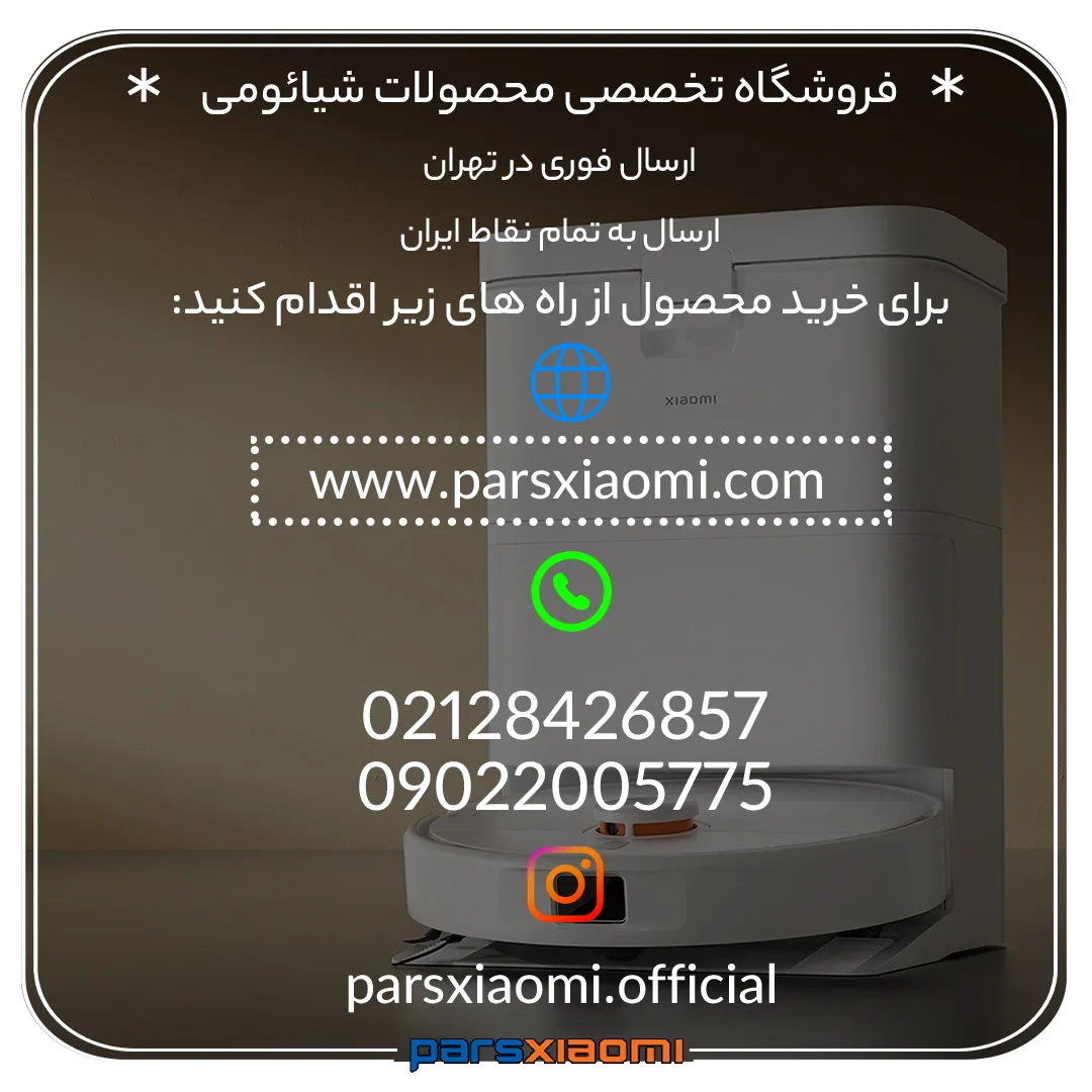 Xiaomi Robot Vacuum H50