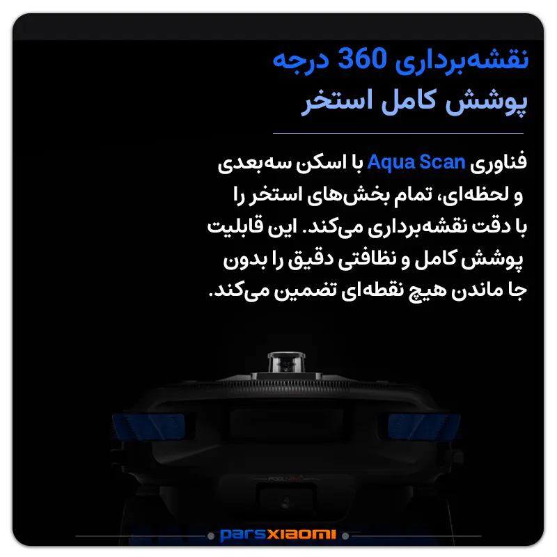MOVA Rover X10