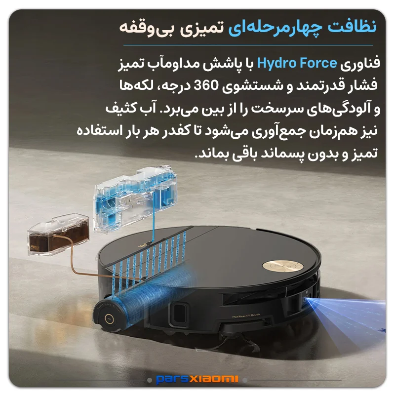 جارو رباتیک مووا MOVA S70 Ultra Roller